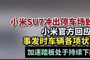 奥西里奥：劳塔罗的续约只是时间问题，球员和俱乐部都希望留下