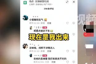 韦霍斯特曾回应与梅西口角：我去和梅西握手他不接受+还骂脏话