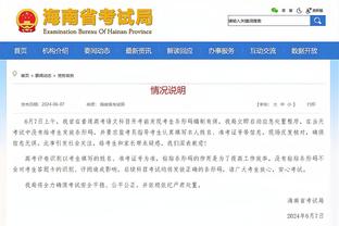 开云电竞官方网站下载安卓手机截图1