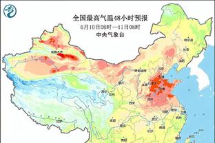 官方：因天气致飞机无法降落，吉达联合今晚的联赛被推迟进行