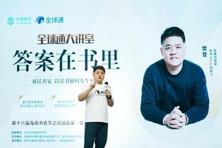 betway亚洲网截图1