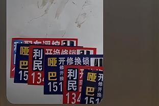 新利18官网首页截图2