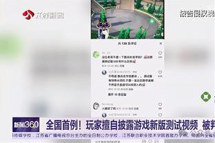 夺得过9冠！科尔：尽管把球给乔丹/邓肯/库里 会赢得很多比赛