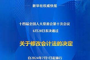 一个词描述梅西？德科：天才，他让一切看起来都那么容易