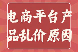 帕瓦尔：我加盟国米就是为了夺冠，现在该专注于夺得意甲冠军了